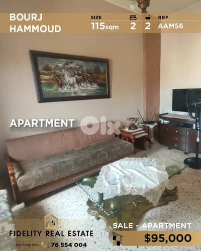 Apartment for sale in Bourj Hammoud AAM56 شقة للبيع في برج حمود