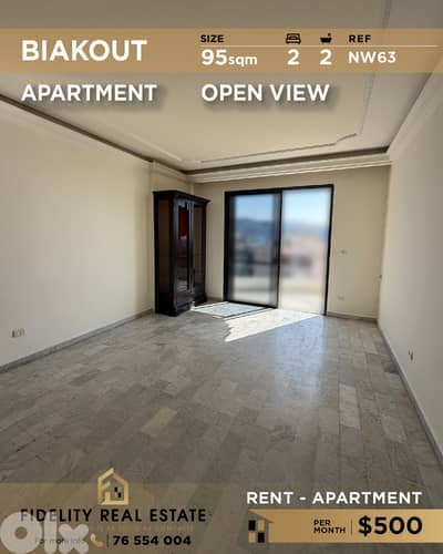 Apartment for rent in Biakout NW63 شقة للإيجار في بياقوت