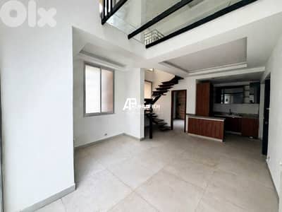Duplex for Rent In Achrafieh - شقة للأجار في الأشرفية