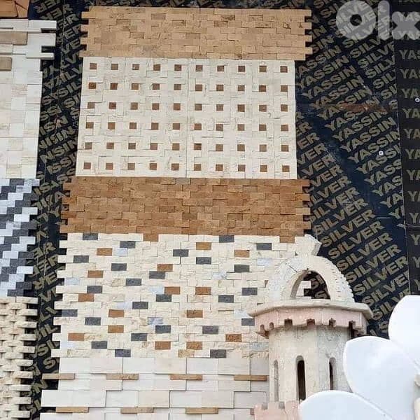 تعهدات عامه 3