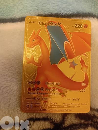 CHARIZARD V