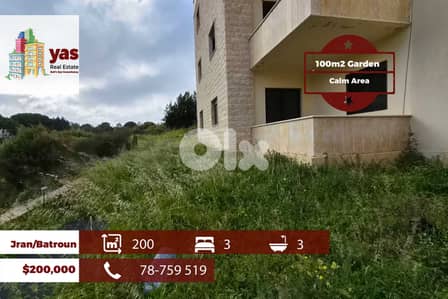 Batroun/Jran 200m2 | 100m2 Garden | Calm Area | Catch | MCH