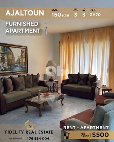 Apartment for rent in Ajaltoun GH70  شقة للإيجار في عجلتون
