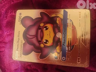 PIKACHU MEGA ALTARIA