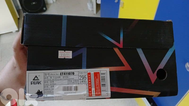 Peak basketball shoes 4