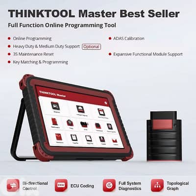Thinktool Master Scanner