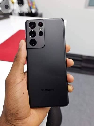 تبديل او بيع