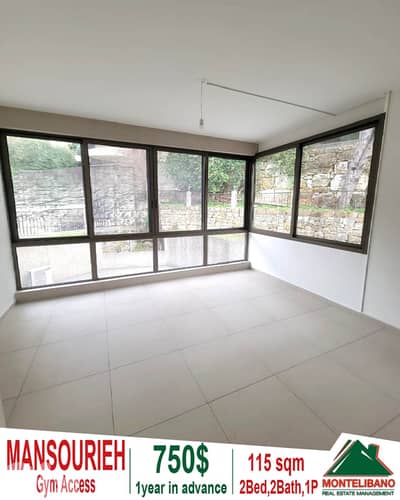 115 sqm Apartment For Rent in Mansourieh منصورية with Gym Access