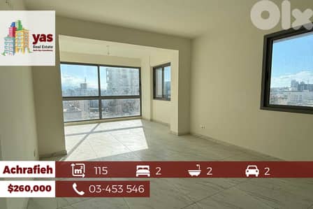Achrafieh 115m2 | Brand New | Panoramic View | PA |