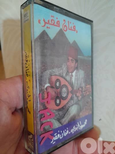 نوادر