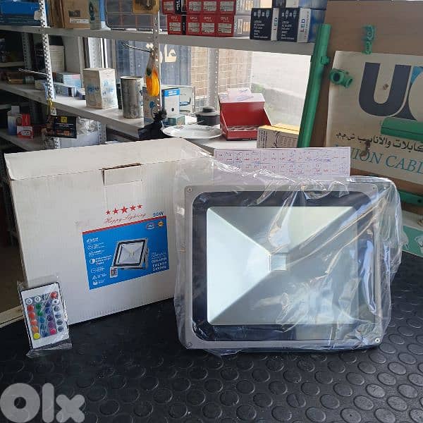 Happy Lighting Projector 50W 1