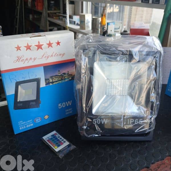 Happy Lighting Projector 50W 3