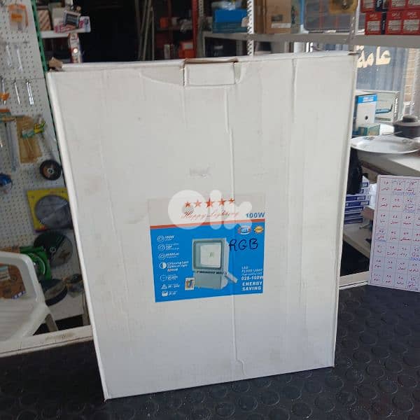 Happy Lightning Projector 100w 1