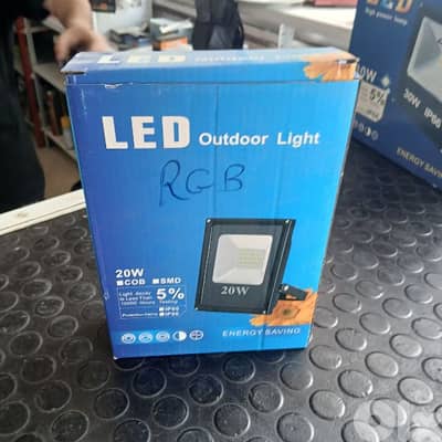 LED OutDoor projector 20 Watt