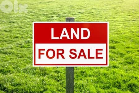 Land for sale in Ajaltoun, prime location with greenery views.