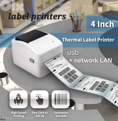 thermal printing usb and LAN