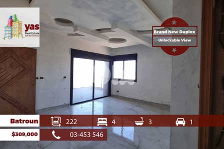 Batroun 222m2 | Brand New Duplex | Private Street | View | MCH