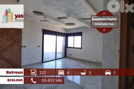 Batroun 222m2 | Brand New Duplex | Private Street | View | MCH