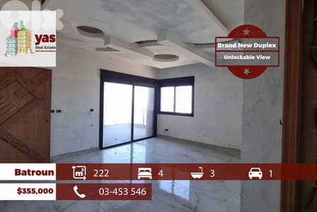 Batroun 222m2 | Brand New Duplex | Private Street | View | MCH