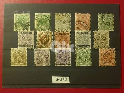 Germany state late 1800's set of 15 rare stamps # B-370