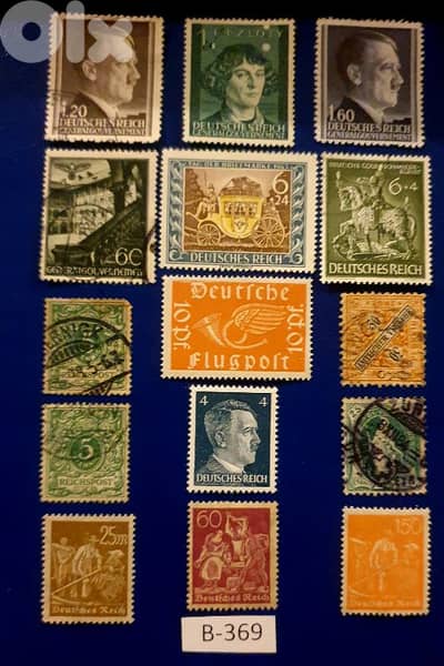 Germany Reich Nazi Hitler 15 stamps Lot # B-369