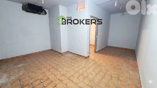 Shop for Sale in Hamra  محل للبيع في الحمرا