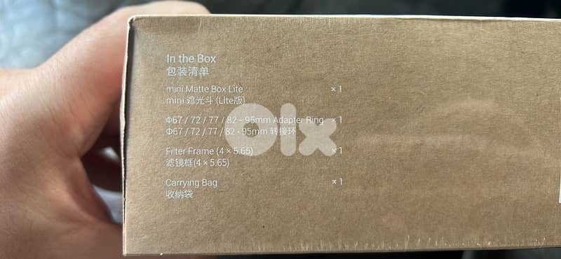 Mini Matt Box by Small Rig 1