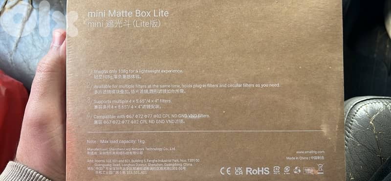 Mini Matt Box by Small Rig 2