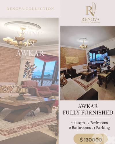 Fully Furnished and Mountain view apartment for sale in Awkar