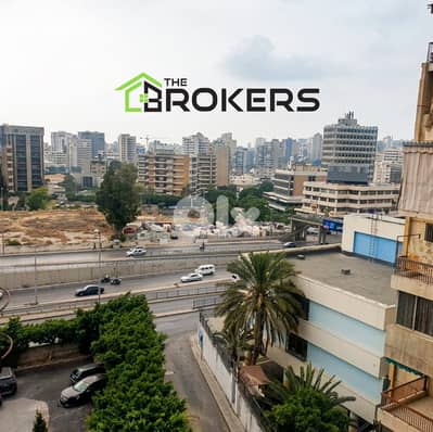 Apartment for Sale in Tariq El Jdideh شقة للبيع في طريق الجديدة