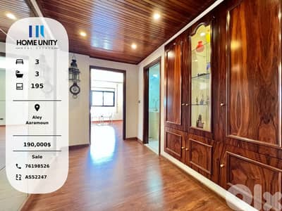 Apartment for Sale in Aaramoun, Aley