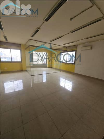 DY3400 - Zalka Office for Rent!