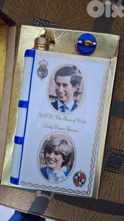 the royal wedding cognac camus not opened