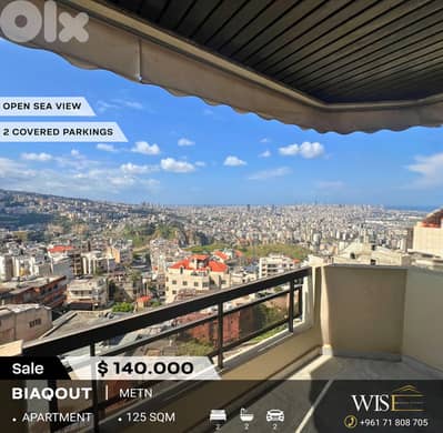125 SQM Apartment for SALE in Biaqout!