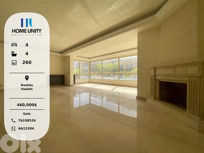 Apartment for Sale in Hadath, Baabda