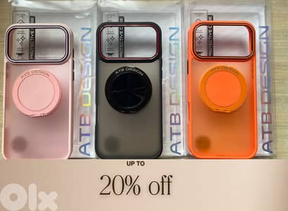 Iphone 17 pro / pro max covers (ATB Design).