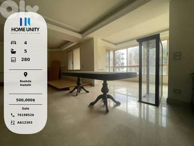 Apartment for Sale in Hadath, Baabda
