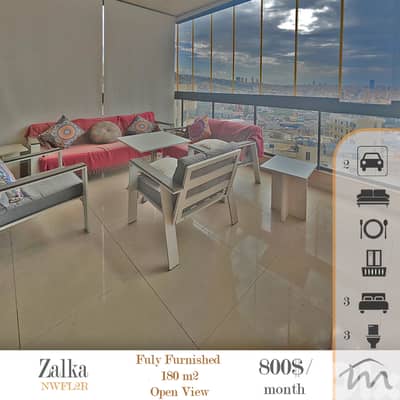 Zalka | Fully Furnished & Equipped 3 Bedrooms Apart | Open Sea View
