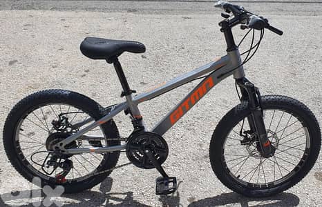 Gitma 20" Aluminium rims (brand new)