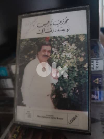 كاسيت نوادر