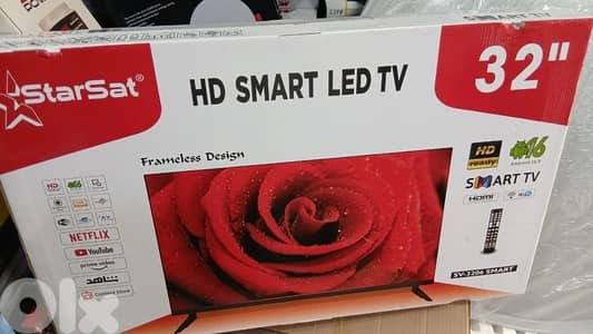 FOR SALE catchy offer