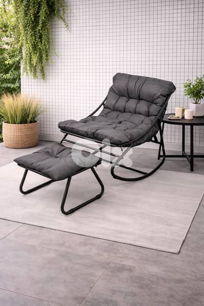 Zen Rocking Chair & Ottoman Set