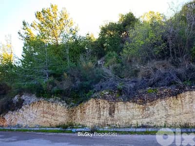 Land For SALE In Fidar أرض للبيع #ES