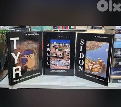 d’encyclopédie, Sidon , Tyr , jbeil