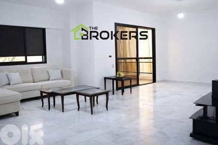 Apartment for Sale in Aramoun   شقة للبيع في عرمون