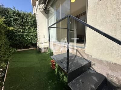 Apartment for Rent in Dbayeh شقة للايجار في ضبية