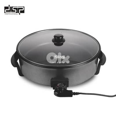 electric pan cooking pot DSP for pizza fajita