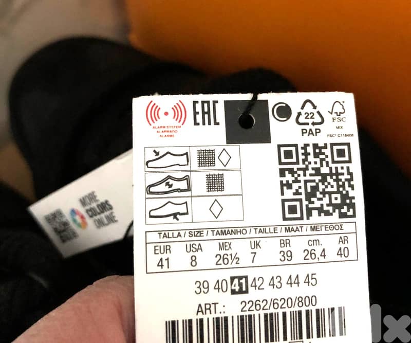 Zara - CHUNKY SKATE TRAINERS 41 19