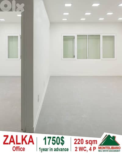 220 sqm Office in New Building For Rent in Zalka زلقا