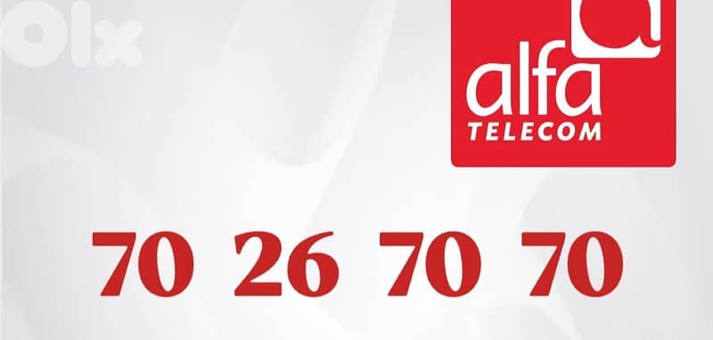 big numbers for sale 14